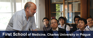 First School of Medicine, Charles University in Prague
