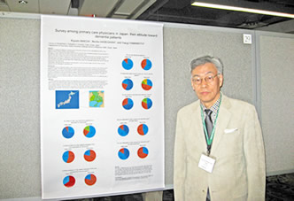 Poster ���\�ƑO�c���搶