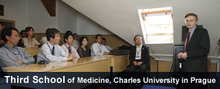 Third School of Medicine, Charles University in Prague